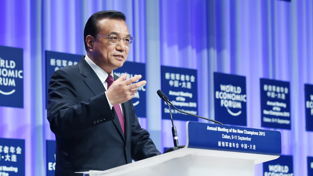 李克強出席夏季達(dá)沃斯開幕式并發(fā)表特別致辭