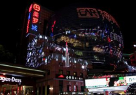 徐家匯&ldquo;去數(shù)碼化&rdquo;進(jìn)行時