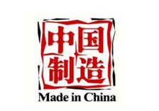 有望解答中國制造業(yè)&ldquo;馬桶難題&rdquo;？