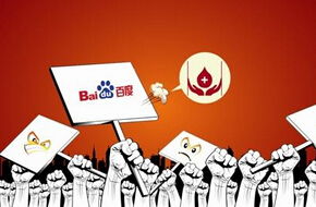 新京報:做企業(yè)“不作惡”很難嗎?