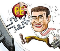 PE掛牌新三板秒變高富帥？