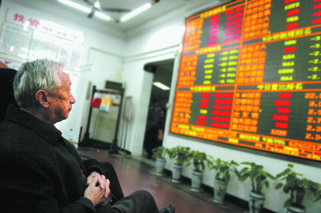 房地產(chǎn)行業(yè)喜收政策&ldquo;紅包&rdquo; 6只股或迎超跌反彈機會