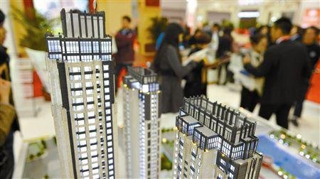 &ldquo;去庫存&rdquo;今年首招劍指房貸門檻 一線城市調(diào)整可能性低