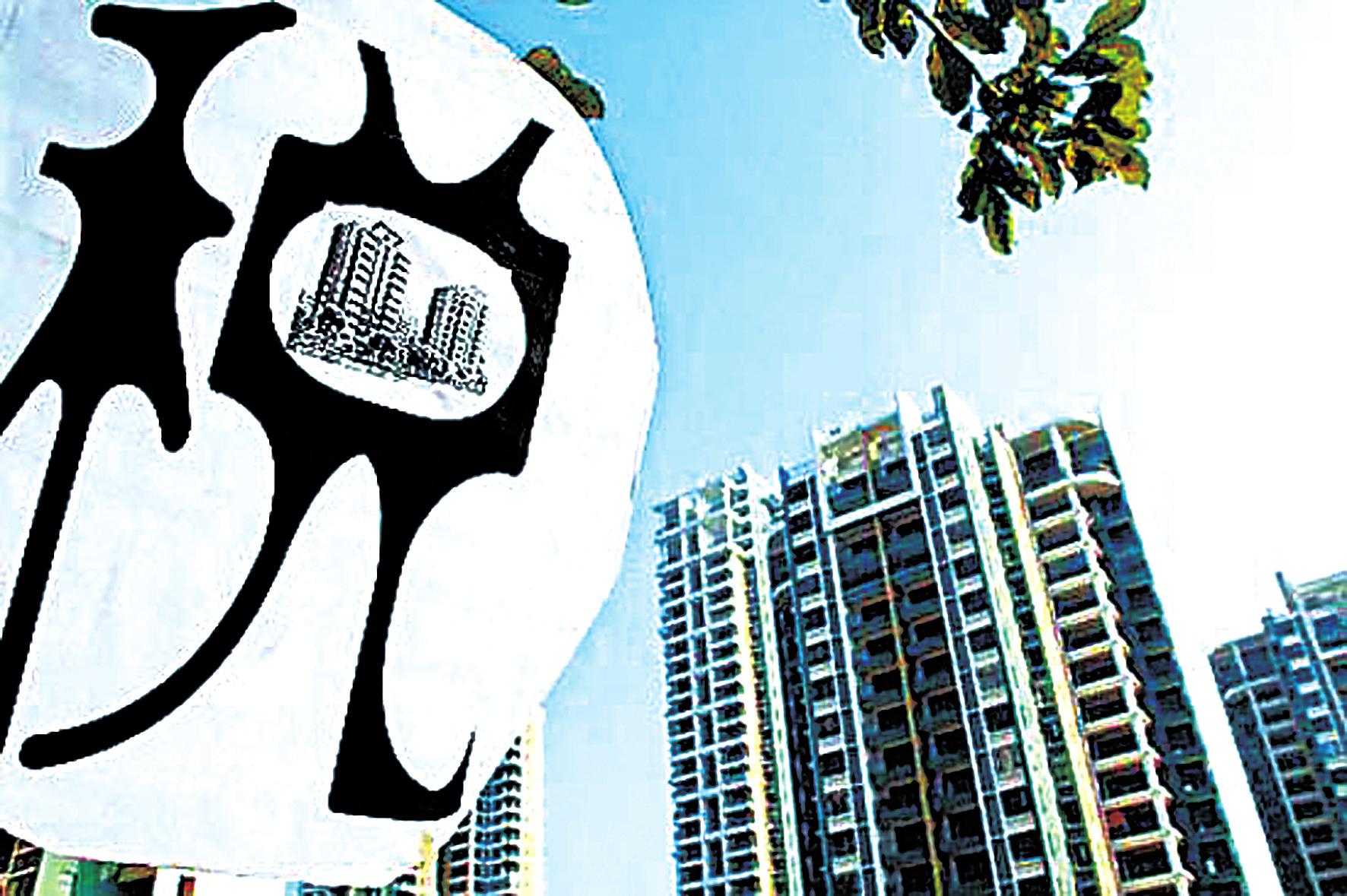 業(yè)內(nèi)預(yù)計政策&ldquo;暖風&rdquo;不會停 稅費減免值得期待