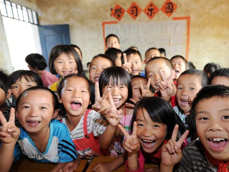 未來五年，這些數(shù)字將影響你我生活