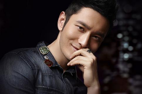 明星代言的平臺(tái)都塌了？