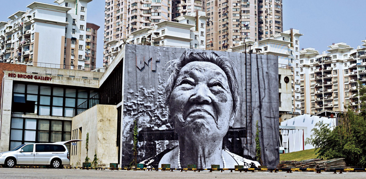 土地使用權(quán)&ldquo;續(xù)費(fèi)&rdquo;之爭持續(xù)發(fā)酵 諸多問題存在分歧