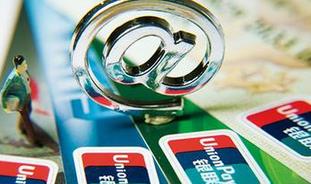 整治將推動網(wǎng)貸行業(yè)重新回歸服務實體經濟的本質