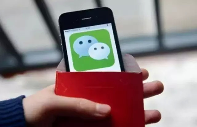 平臺不監(jiān)管！紅包成炸藥包