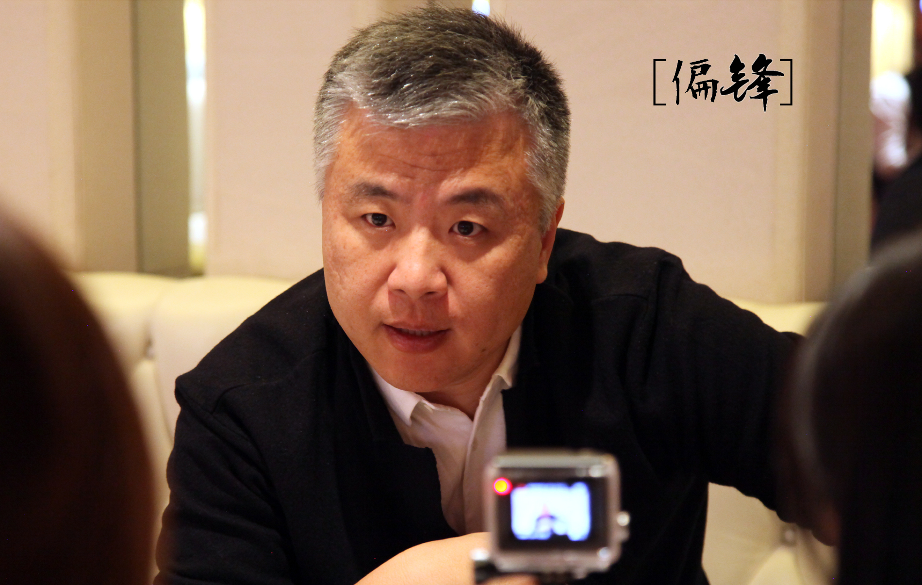 &ldquo;風(fēng)吹過(guò)的聲音&rdquo;