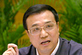 李克強:增長不出下限 物價不超上限
