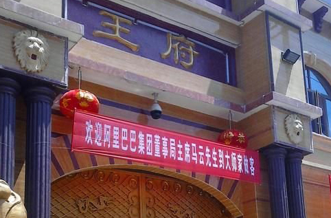 散發(fā)惡俗之氣的氣功大師緣何盛行？