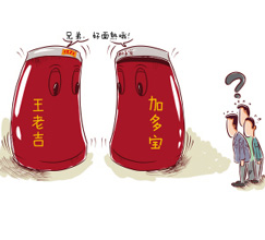 這是在打官司還在打廣告？