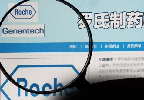 內(nèi)地、香港藥價(jià)怎差這么大