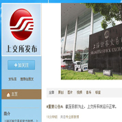 為什么不實行T+0？