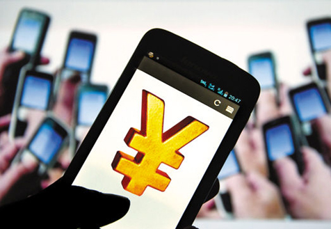 &ldquo;漏斗效應(yīng)&rdquo;動(dòng)搖壟斷利益？