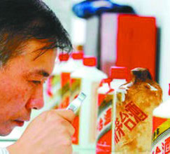 高端白酒終結(jié)黃金十年？