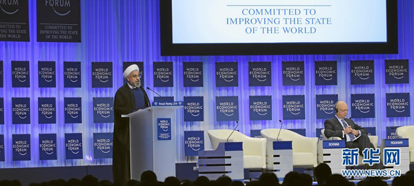 各國(guó)政要探討重塑世界格局、實(shí)現(xiàn)可持續(xù)發(fā)展