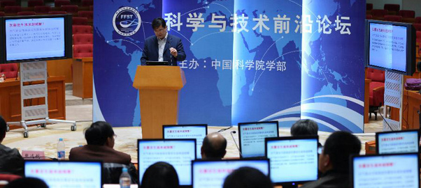 兩會(huì)世界對(duì)話：從中國制造到中國&ldquo;智造&rdquo;