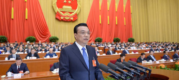 李克強(qiáng):要全面深化改革,也要抓牽牛鼻子的改革