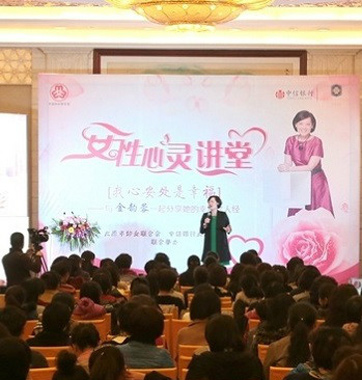 助力貴賓幸福：優(yōu)質(zhì)、獨(dú)享、全方位