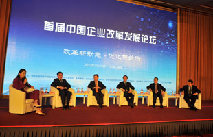 圓桌對(duì)話(huà)（下）：優(yōu)化供給側(cè)