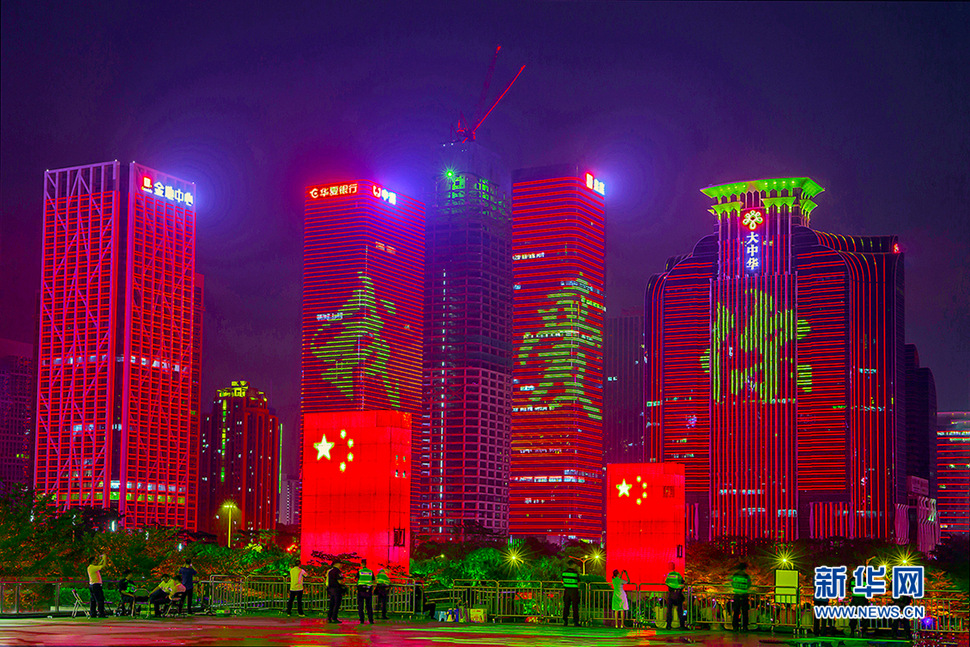 我愛你，中國！