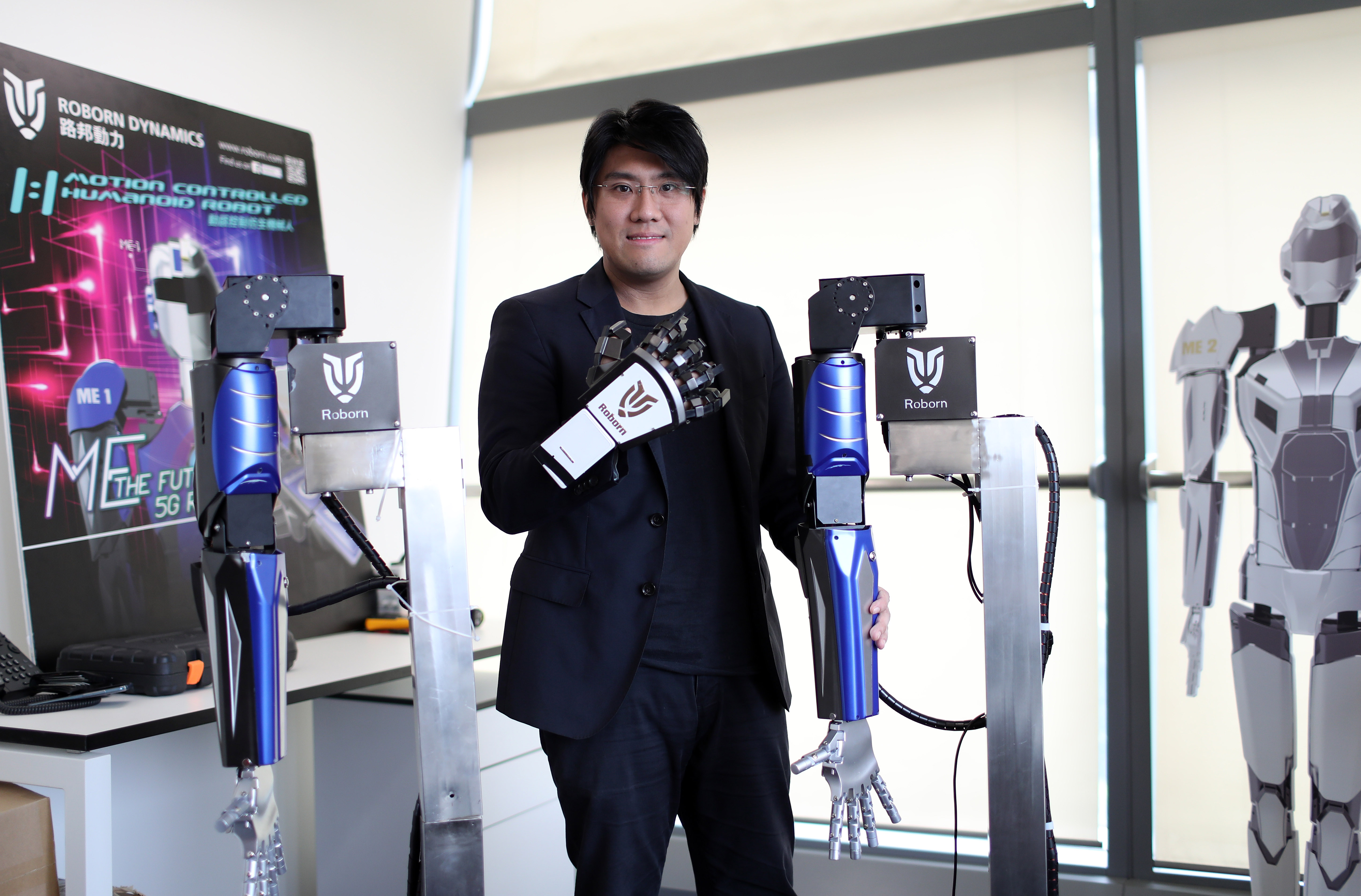 創(chuàng)業(yè)在&ldquo;大灣區(qū)&rdquo;