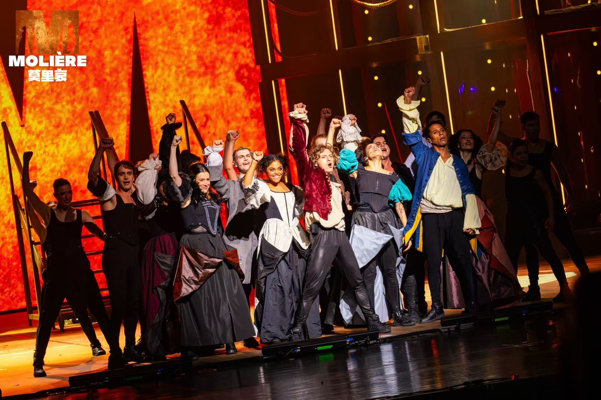 音樂?。簽槲幕M(fèi)、中外交流注入新動(dòng)能