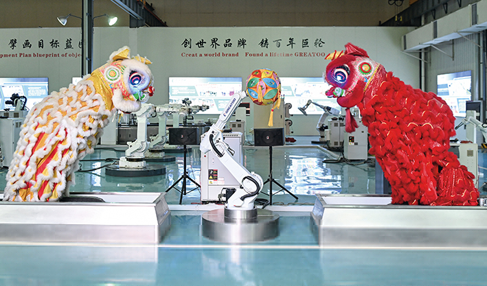 跟著工業(yè)機(jī)器人“出?！?></a> <h3><a href=