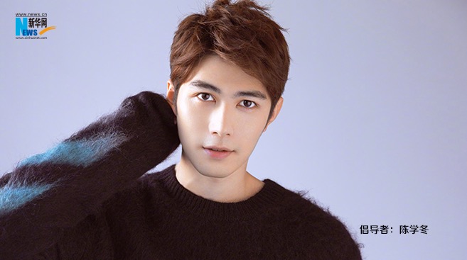 陳學冬為&ldquo;中國網(wǎng)事&middot;網(wǎng)絡(luò)感動人物&rdquo;評選打call