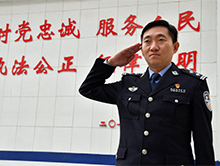 &ldquo;大山民警&rdquo;李旭光