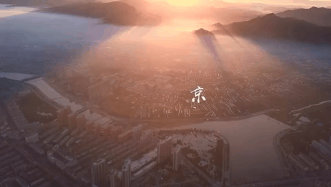 這就是凌源！京沈高鐵全線貫通 展示城市新活力