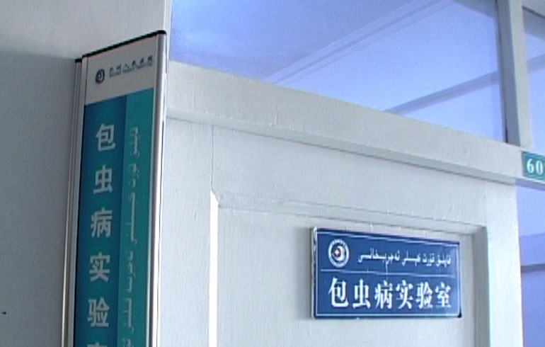 致敬偉大改革｜對話40年，講述身邊的健康故事（第十三集）&mdash;&mdash;醫(yī)療惠民亞克西