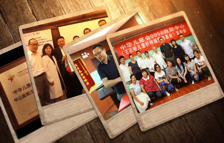 致敬偉大改革｜對話40年，講述身邊的健康故事（第三十集）&mdash;&mdash;器官捐獻(xiàn)移植的&ldquo;中國模式&rdquo;