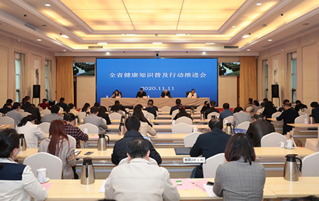 &ldquo;高位、高效、高頻、高質(zhì)&rdquo;推進(jìn)健康江西行動落實