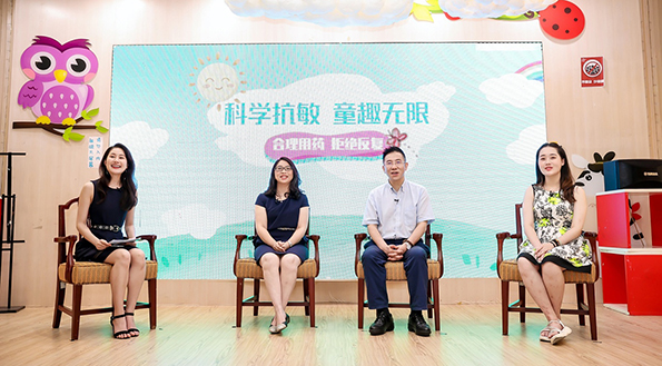 兒童過敏性疾病高發(fā)，安全合理用藥亟待科普