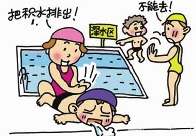 端午巧遇六一，親子安全出游攻略