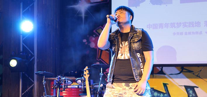 《中國青年夢(mèng)想贊》圓夢(mèng)啟航唱出夢(mèng)想最強(qiáng)音