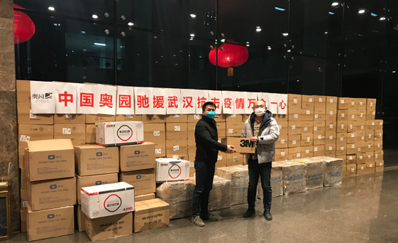 1月23日-2月1日，將40萬只救命口罩送抵武漢一線