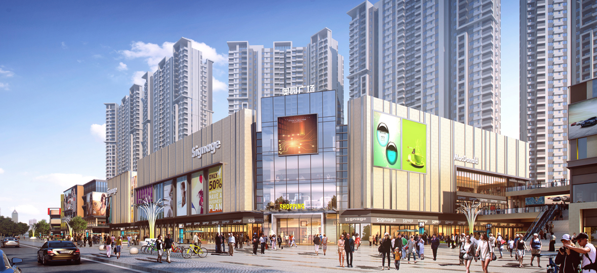 2019年是中國奧園發(fā)展史上一個重要里程碑，奮進新時代，筑夢新奧園。積極履行企業(yè)應(yīng)承擔的社會責(zé)任，為客戶乃至社會&ldquo;構(gòu)筑健康生活&rdquo;。