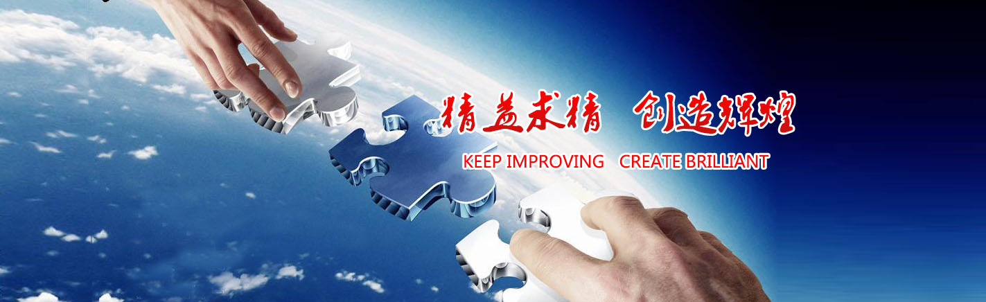 不動(dòng)產(chǎn)登記條例“難產(chǎn)”受質(zhì)疑