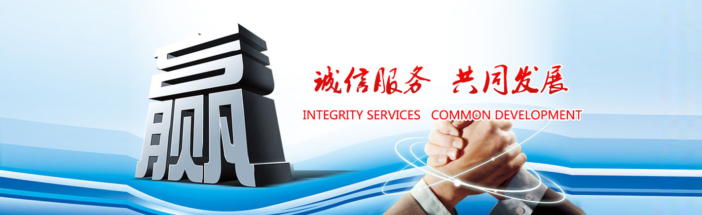 北京住房公積金繳存提取貸款指南