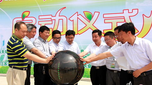 一顆閃亮的電商新星&mdash;&mdash;江蘇濱海縣天場鎮(zhèn)全力打造特色電商小鎮(zhèn)紀實