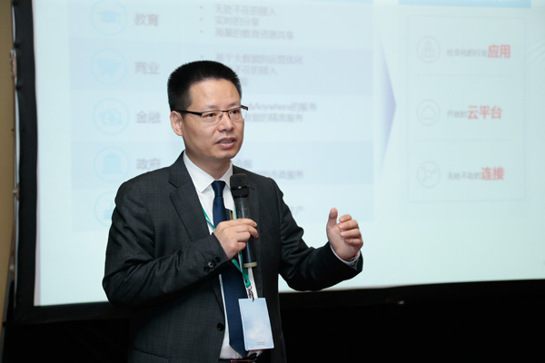 華為發(fā)布全面云化網(wǎng)絡(luò)應(yīng)用平臺，釋放網(wǎng)絡(luò)的數(shù)字化價(jià)值