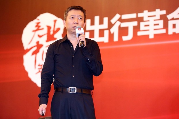 專家：電動(dòng)、智能、共享是汽車產(chǎn)業(yè)變革的三個(gè)維度