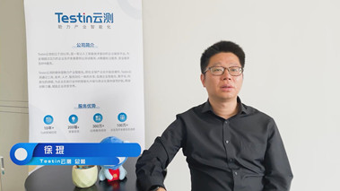 數(shù)字化轉型是提高企業(yè)經(jīng)營效率的高速通道