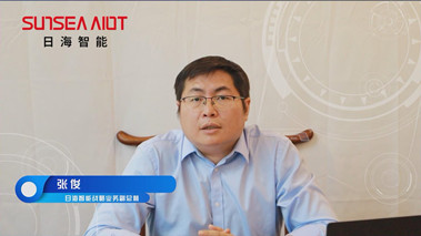 攜手打造智能產(chǎn)業(yè)生態(tài)，共創(chuàng)智慧未來