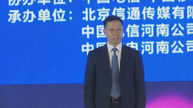 &ldquo;5G+千兆光網(wǎng)&rdquo;協(xié)同發(fā)展，加速數(shù)字化轉型