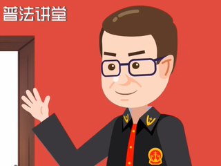 從出生到年老，憲法和我們的日常生活有啥關(guān)系？